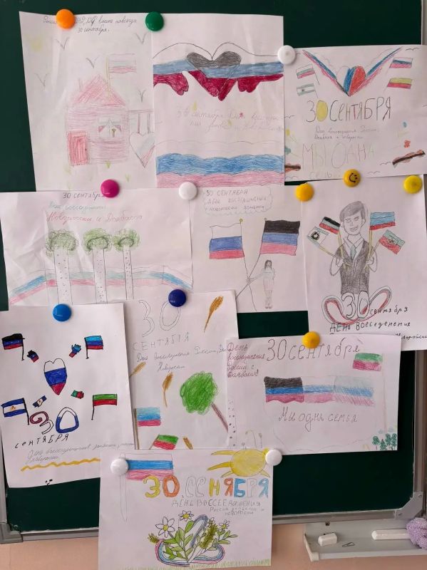 В Оренбуржье отметили День воссоединения Донецкой и Луганской Народных Республик, Запорожской и Херсонской областей с Российской Федерацией В Оренбуржье отметили День воссоединения Донецкой и Луганской Народных Республик, Запорожской и Херсонской областей с Российской Федерацией