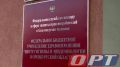 В Оренбурге на 90 суток приостановлена работа суши-маркета «КУХНЯ СОЛНЦА»