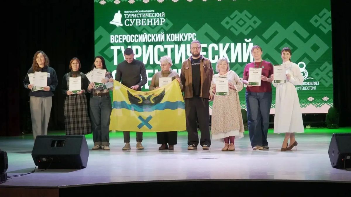 Оренбургские мастера покорили федеральный туристический конкурс! Оренбургские мастера покорили федеральный туристический конкурс!