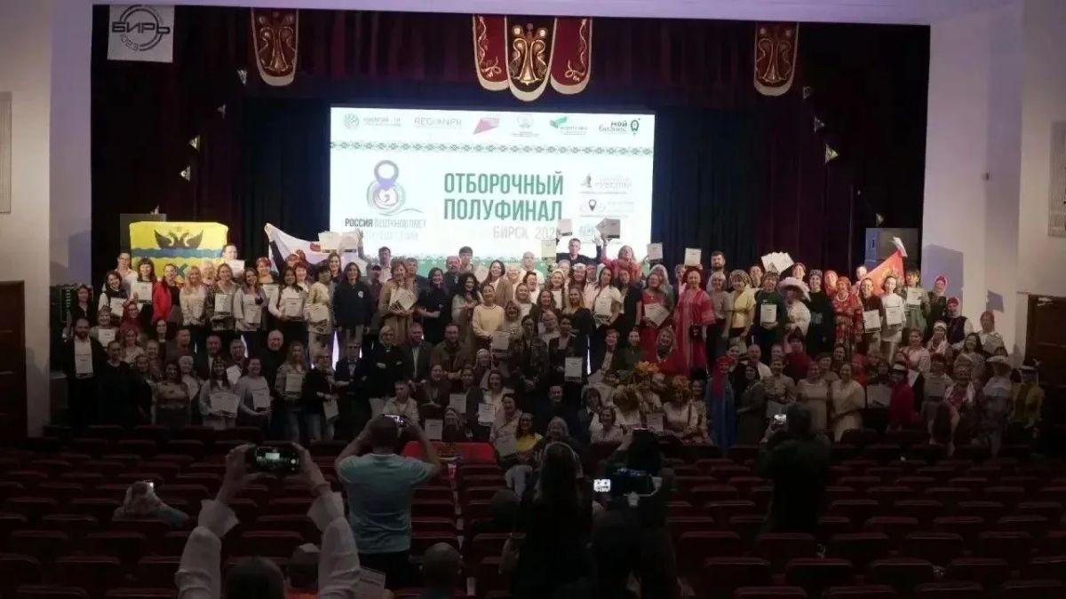 Оренбургские мастера покорили федеральный туристический конкурс! Оренбургские мастера покорили федеральный туристический конкурс!
