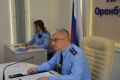 В прокуратуре Оренбургской области на расширенном заседании коллегии обсудили вопросы профилактики правонарушений несовершеннолетних
