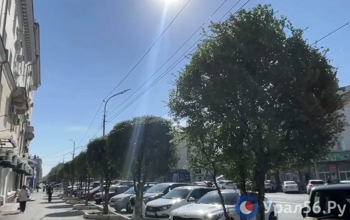 В центре Орска сильно воняет гарью, наблюдается небольшая дымка