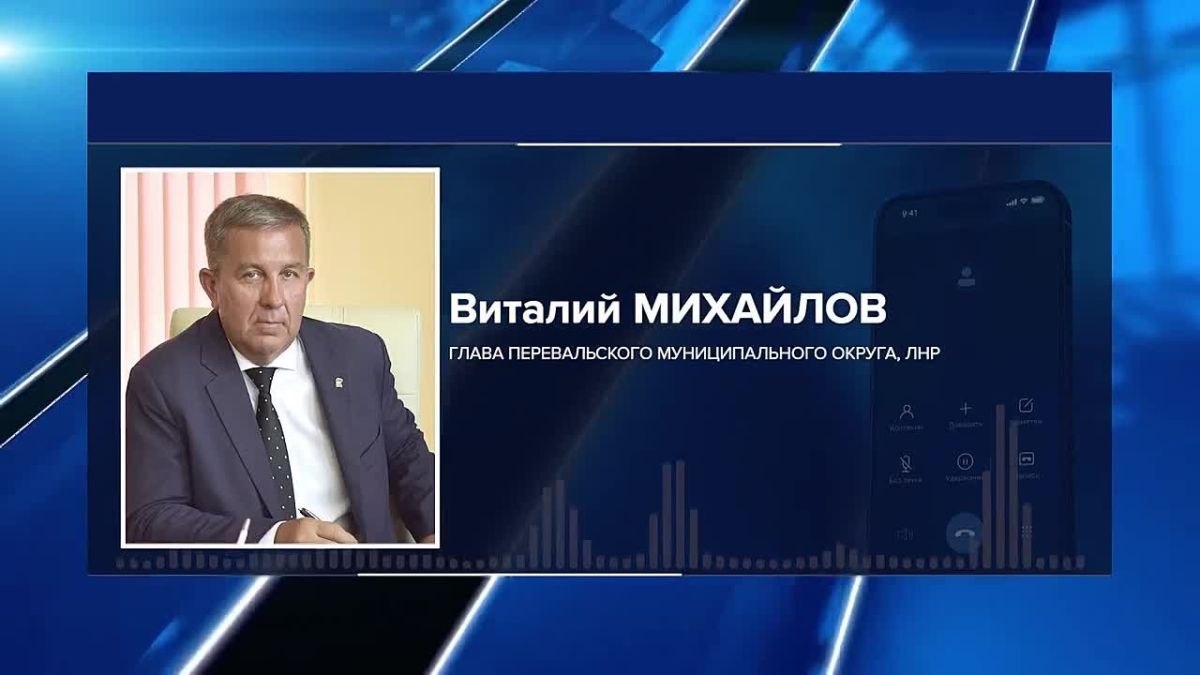 Оренбург + Перевальск = Дружба!