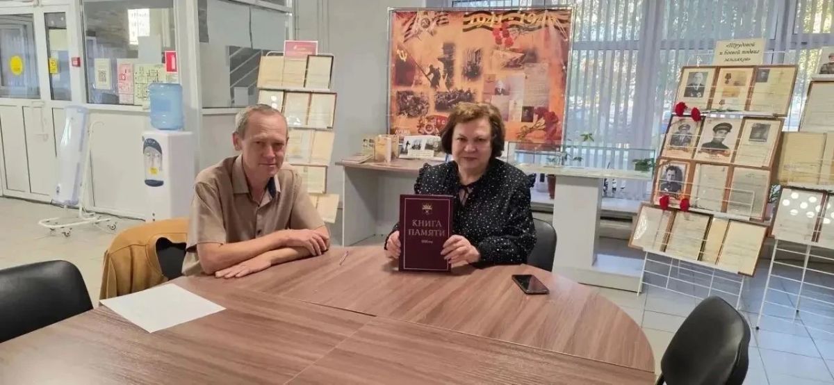 Музей истории Оренбурга передал на хранение в городской архив издание «Книги Памяти» Оренбурга за 2025 год Музей истории Оренбурга передал на хранение в городской архив издание «Книги Памяти» Оренбурга за 2025 год