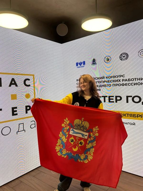 Оренбуржье — в финале «Мастера года — 2026»: Ксения Кошелева представляет регион, эксперты — в федеральной команде Оренбуржье — в финале «Мастера года — 2026»: Ксения Кошелева представляет регион, эксперты — в федеральной команде