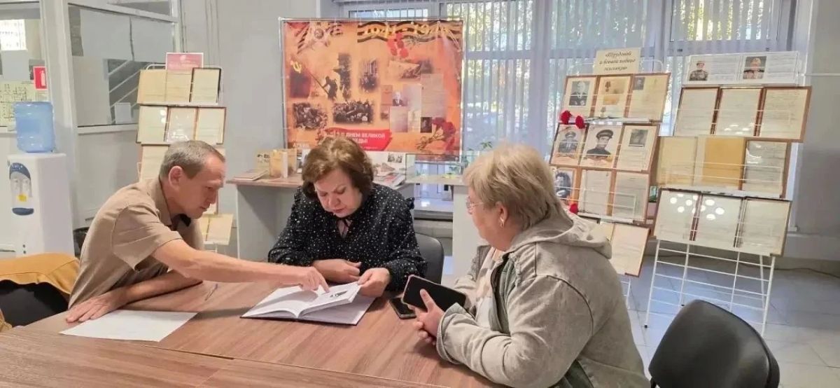 Музей истории Оренбурга передал на хранение в городской архив издание «Книги Памяти» Оренбурга за 2025 год Музей истории Оренбурга передал на хранение в городской архив издание «Книги Памяти» Оренбурга за 2025 год