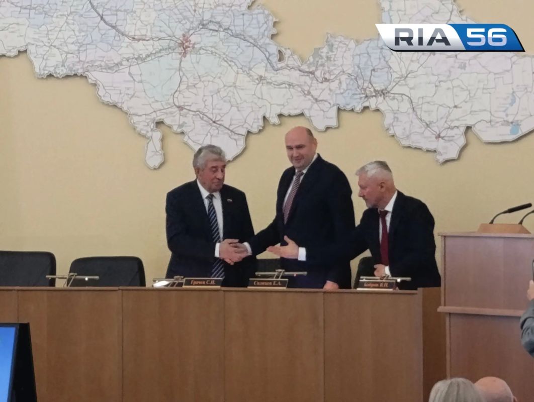 Сергей Грачёв в четвертый раз возглавил Заксобрание Оренбуржья