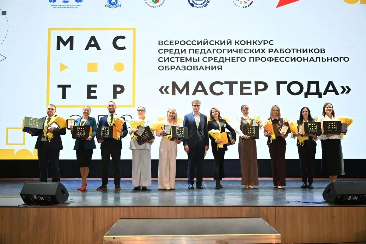 Ксения Кошелева вошла в число 10 призеров Всероссийского конкурса «Мастер года» и продолжит борьбу за звание лучшего мастера! Ксения Кошелева вошла в число 10 призеров Всероссийского конкурса «Мастер года» и продолжит борьбу за звание лучшего мастера!