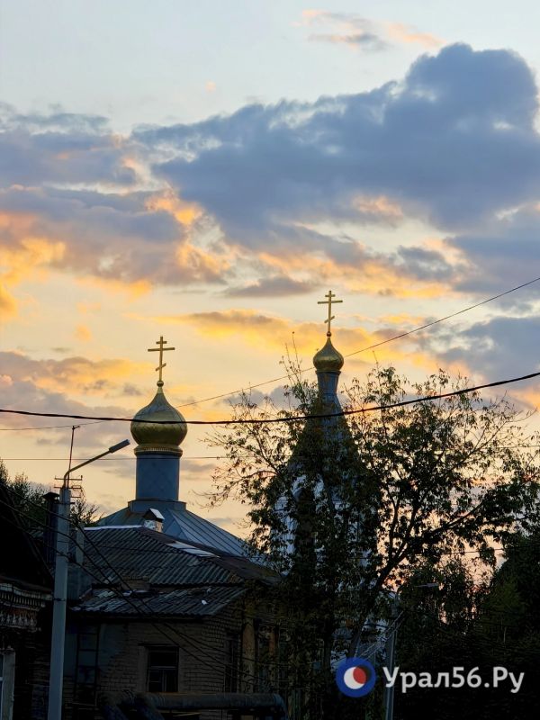 Оренбург в первый день октября Оренбург в первый день октября