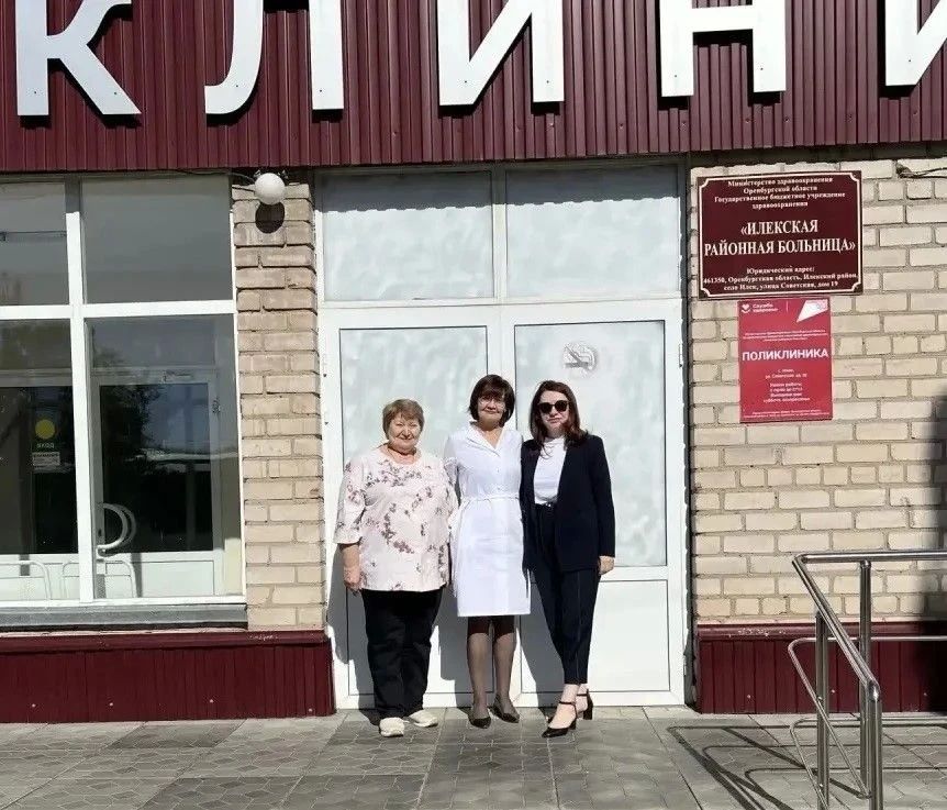 Специалисты стоматологической службы посетили Илекскую районную больницу с рабочим визитом Специалисты стоматологической службы посетили Илекскую районную больницу с рабочим визитом