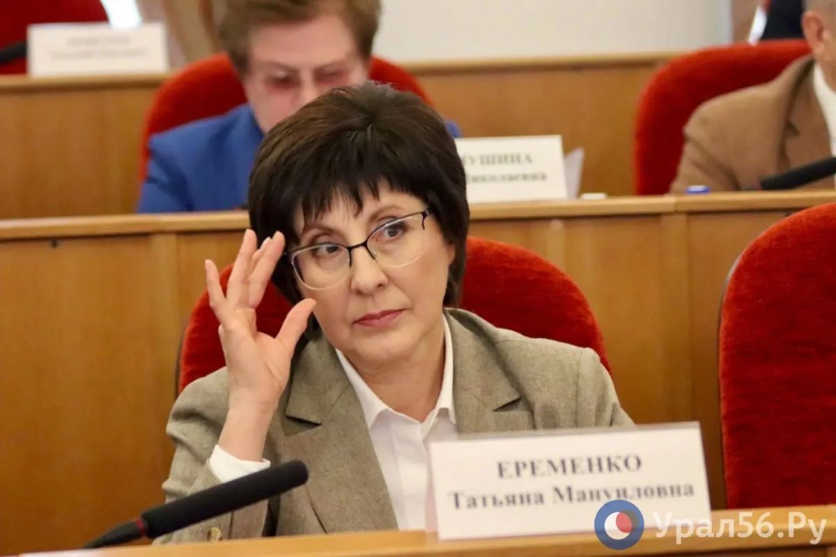 Депутаты в результате тайного голосования в качестве заместителей председателя Заксоба выбрали депутатов Светлану Алёшина и Татьяну Ерёменко Депутаты в результате тайного голосования в качестве заместителей председателя Заксоба выбрали депутатов Светлану Алёшина и Татьяну Ерёменко