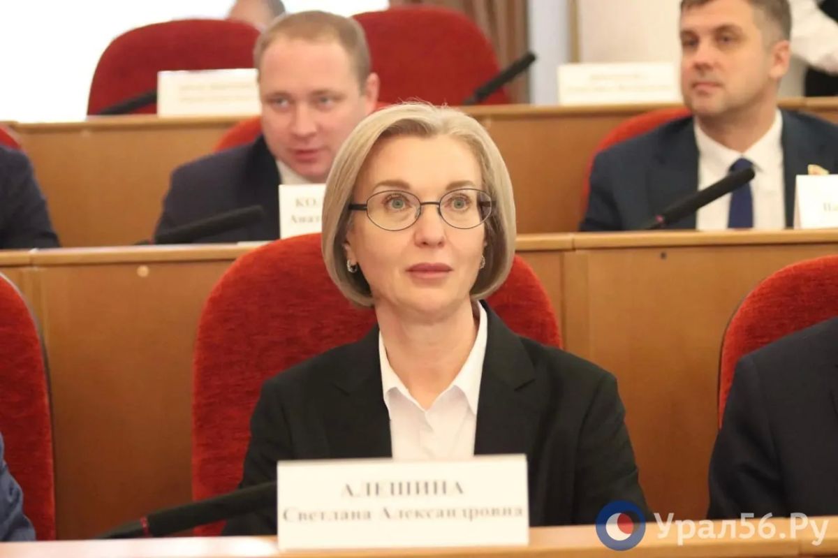 Депутаты в результате тайного голосования в качестве заместителей председателя Заксоба выбрали депутатов Светлану Алёшина и Татьяну Ерёменко Депутаты в результате тайного голосования в качестве заместителей председателя Заксоба выбрали депутатов Светлану Алёшина и Татьяну Ерёменко