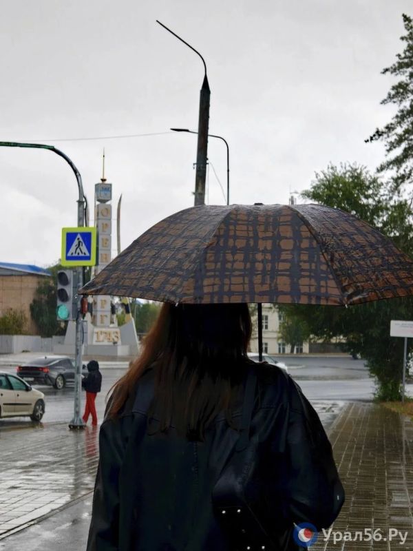 Дождь в Оренбурге