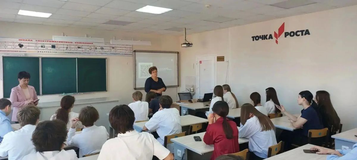В Оренбуржье лекторы Общества «Знание» рассказывают о героях СВО В Оренбуржье лекторы Общества «Знание» рассказывают о героях СВО