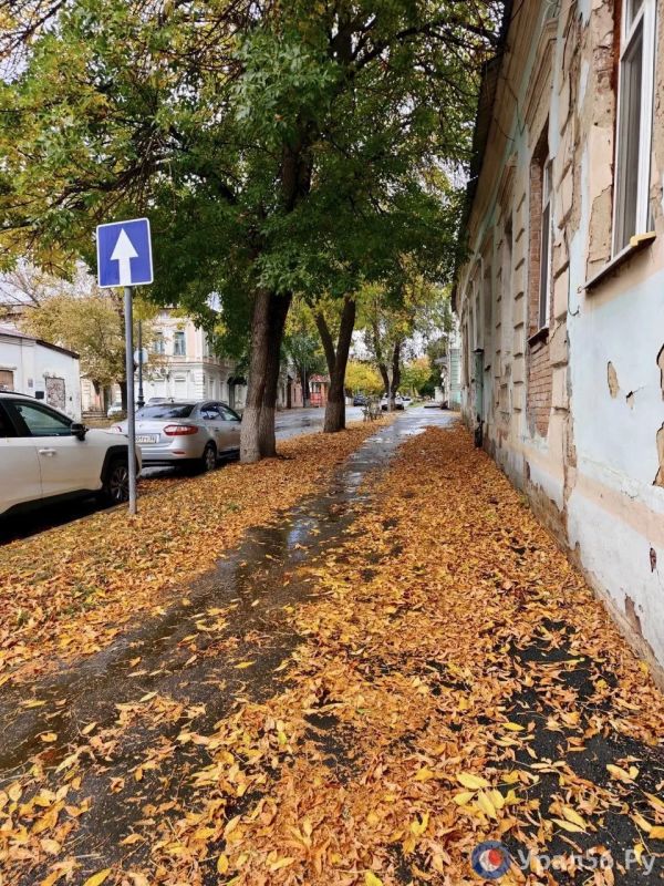 Дождь в Оренбурге Дождь в Оренбурге