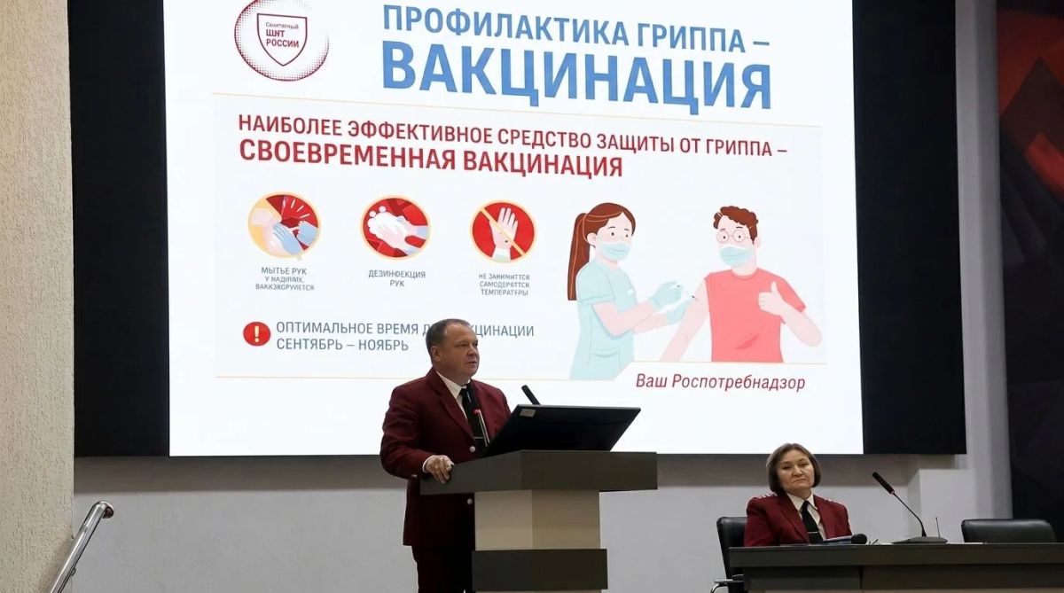Сегодняшний очерк нашего цикла посвящен Морозову Денису Валерьевичу, начальнику Юго-Восточного территориального отдела Управления Роспотребнадзора по Оренбургской области Сегодняшний очерк нашего цикла посвящен Морозову Денису Валерьевичу, начальнику Юго-Восточного территориального отдела Управления Роспотребнадзора по Оренбургской области
