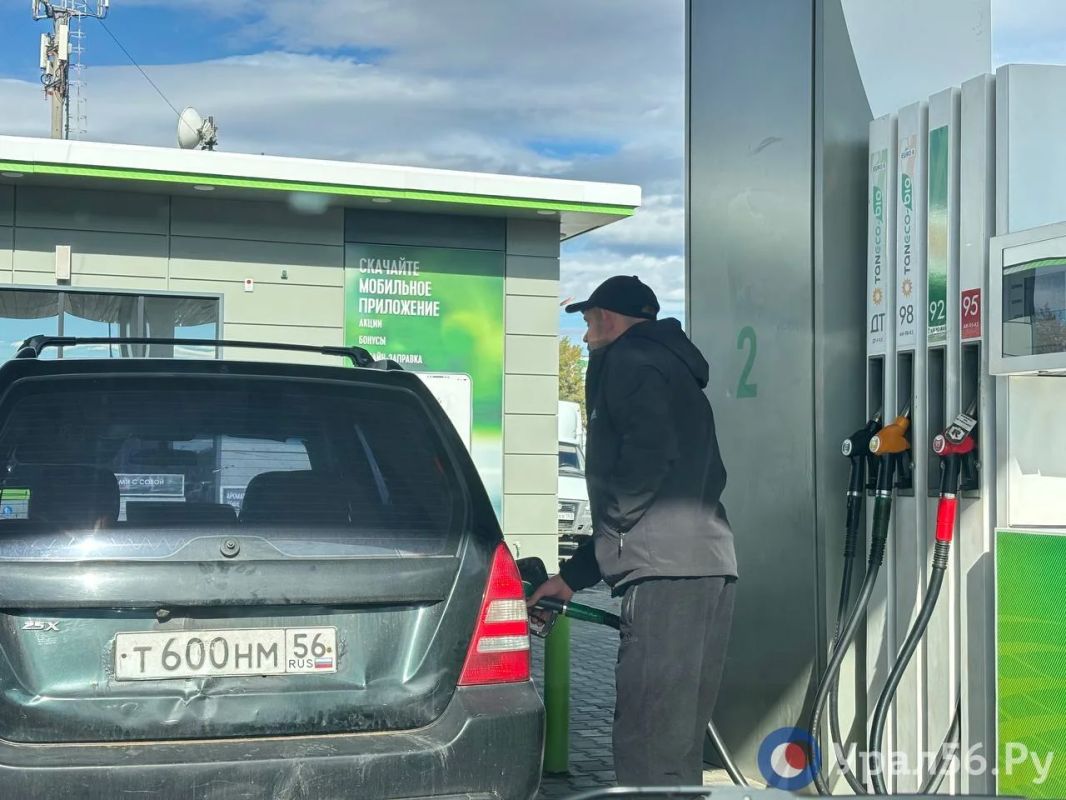 Где в Оренбурге есть бензин 5 октября: ситуация на АЗС Где в Оренбурге есть бензин 5 октября: ситуация на АЗС