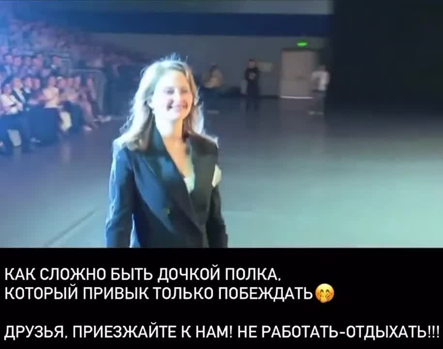 Ксения Кошелева - призёр Всероссийского конкурса «Мастер года — 2026»