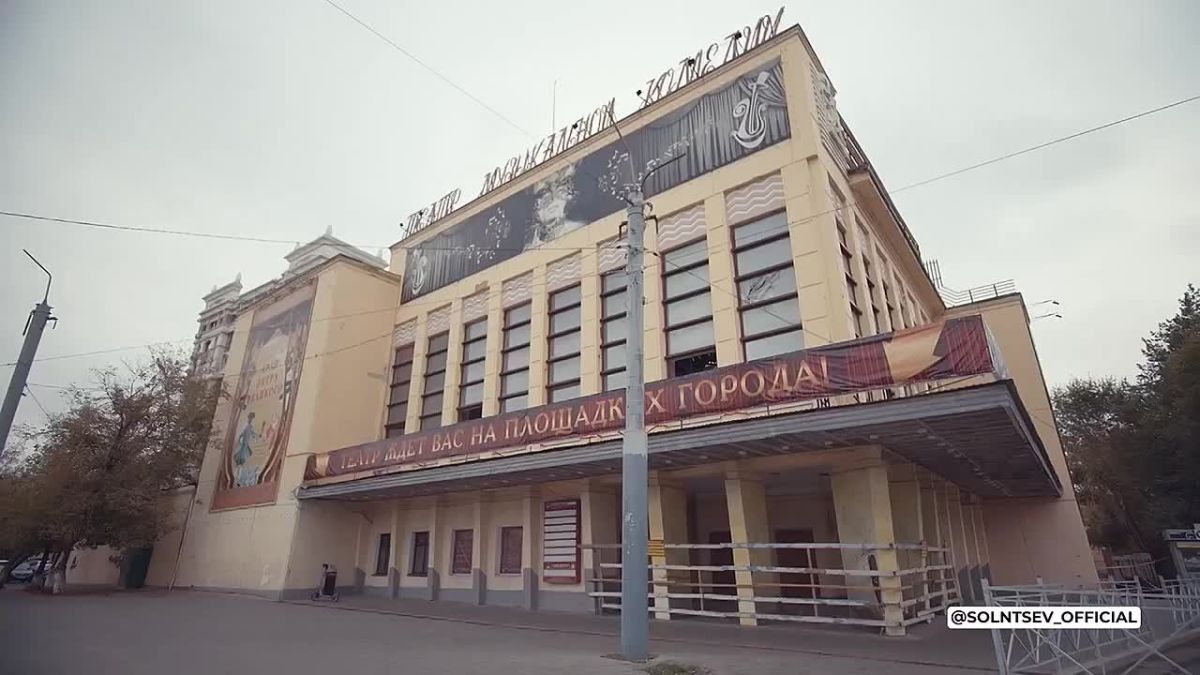 В Оренбурге идет капитальный ремонт театра музыкальной комедии
