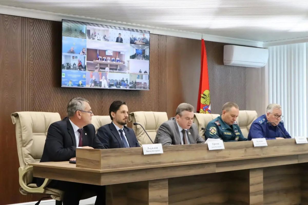 В правительстве Оренбургской области прошло заседание комиссии по предупреждению и ликвидации ЧС и обеспечению пожарной безопасности В правительстве Оренбургской области прошло заседание комиссии по предупреждению и ликвидации ЧС и обеспечению пожарной безопасности
