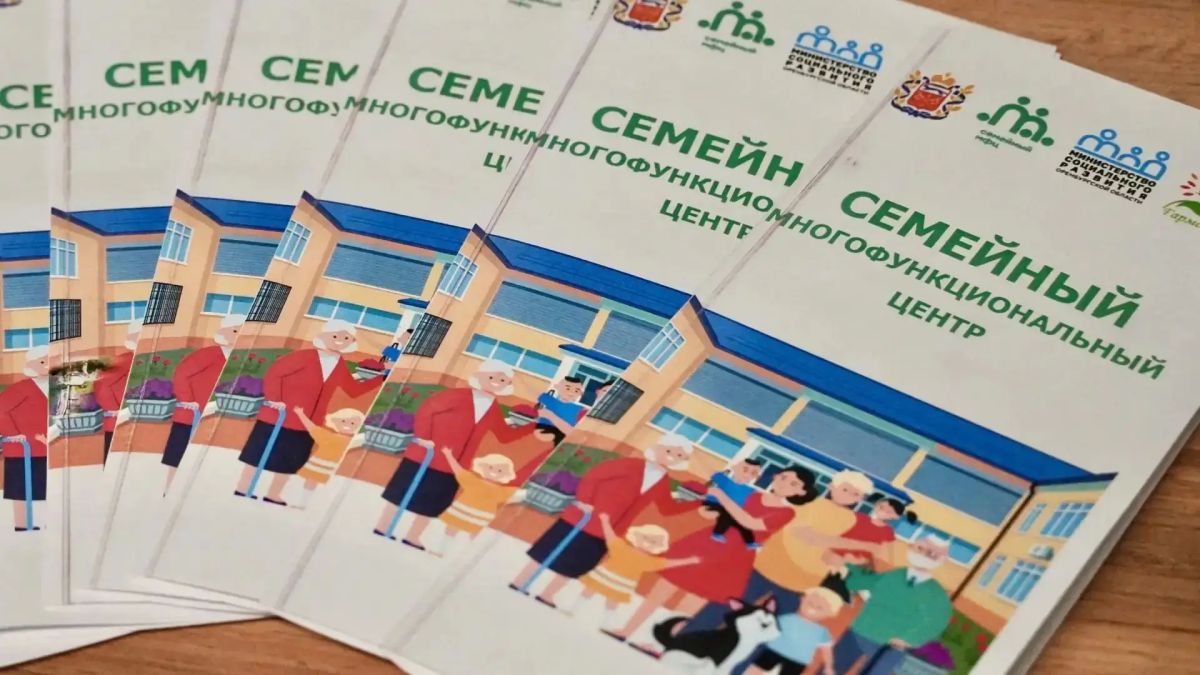 «Счастливое ожидание»: в Оренбурге отметили День беременных «Счастливое ожидание»: в Оренбурге отметили День беременных