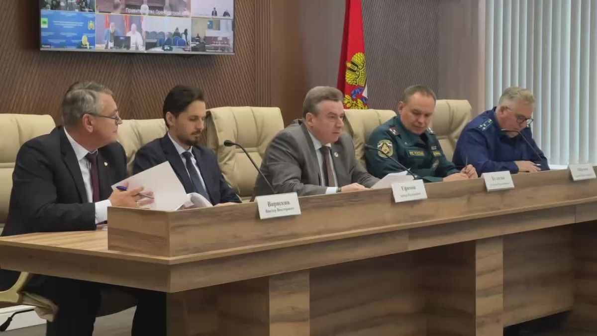 Оренбуржье присоединилось к штабной тренировке по гражданской обороне