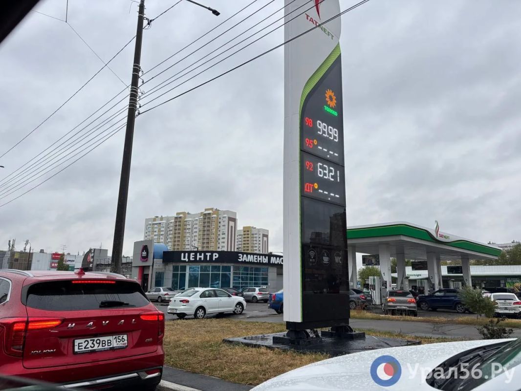 Где в Оренбурге есть бензин 7 октября: что изменилось на АЗС Где в Оренбурге есть бензин 7 октября: что изменилось на АЗС