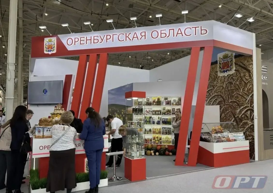 Оренбуржье участвует в главной агровыставке России Оренбуржье участвует в главной агровыставке России