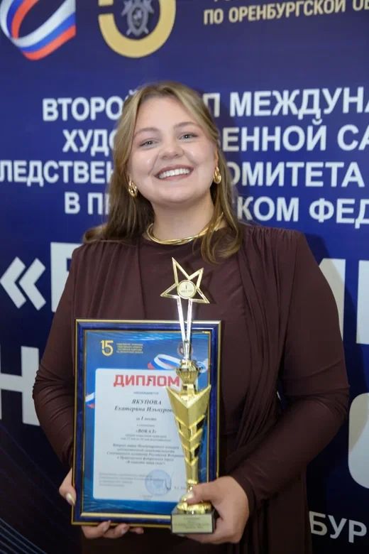 Одни из ярких моментов конкурса Одни из ярких моментов конкурса