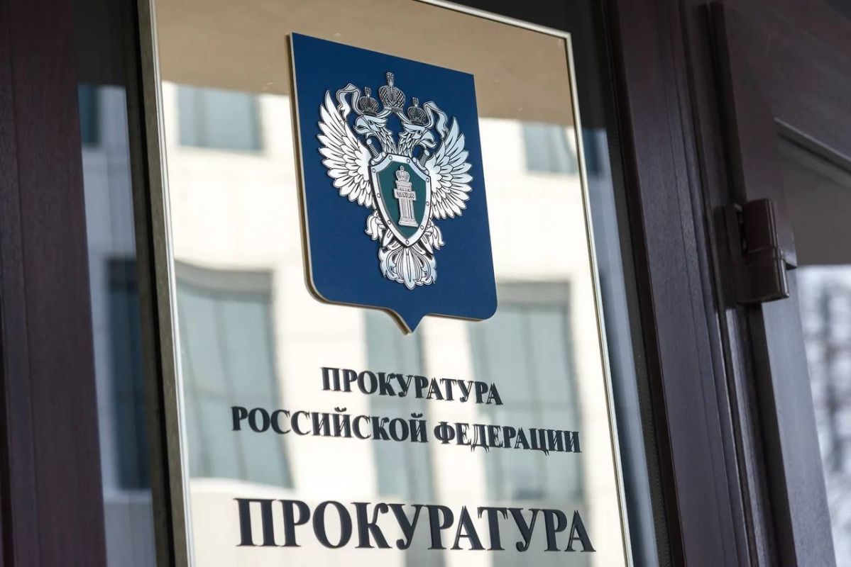 В Оренбурге осудили мужчину за ложное сообщение о минировании прокуратуры