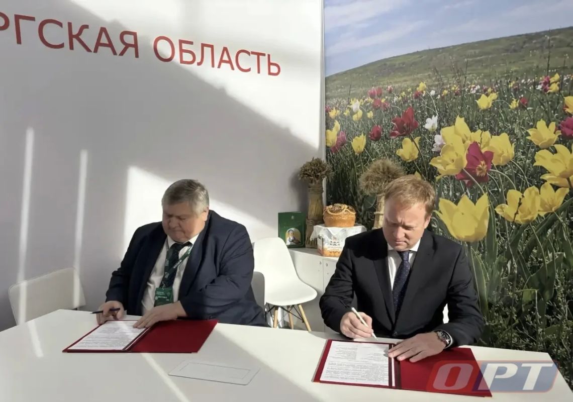 Оренбуржье подписало соглашение с «Агроэкспортом» для развития экспорта АПК