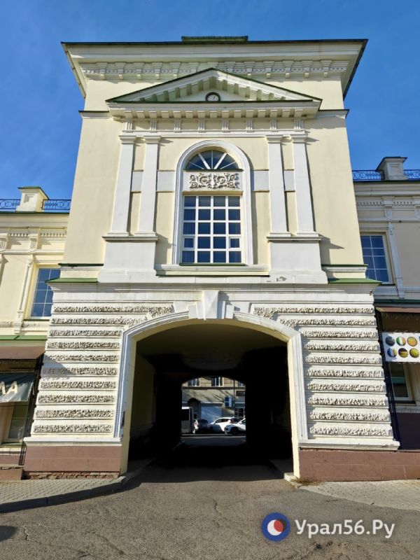 Солнечный день в Оренбурге