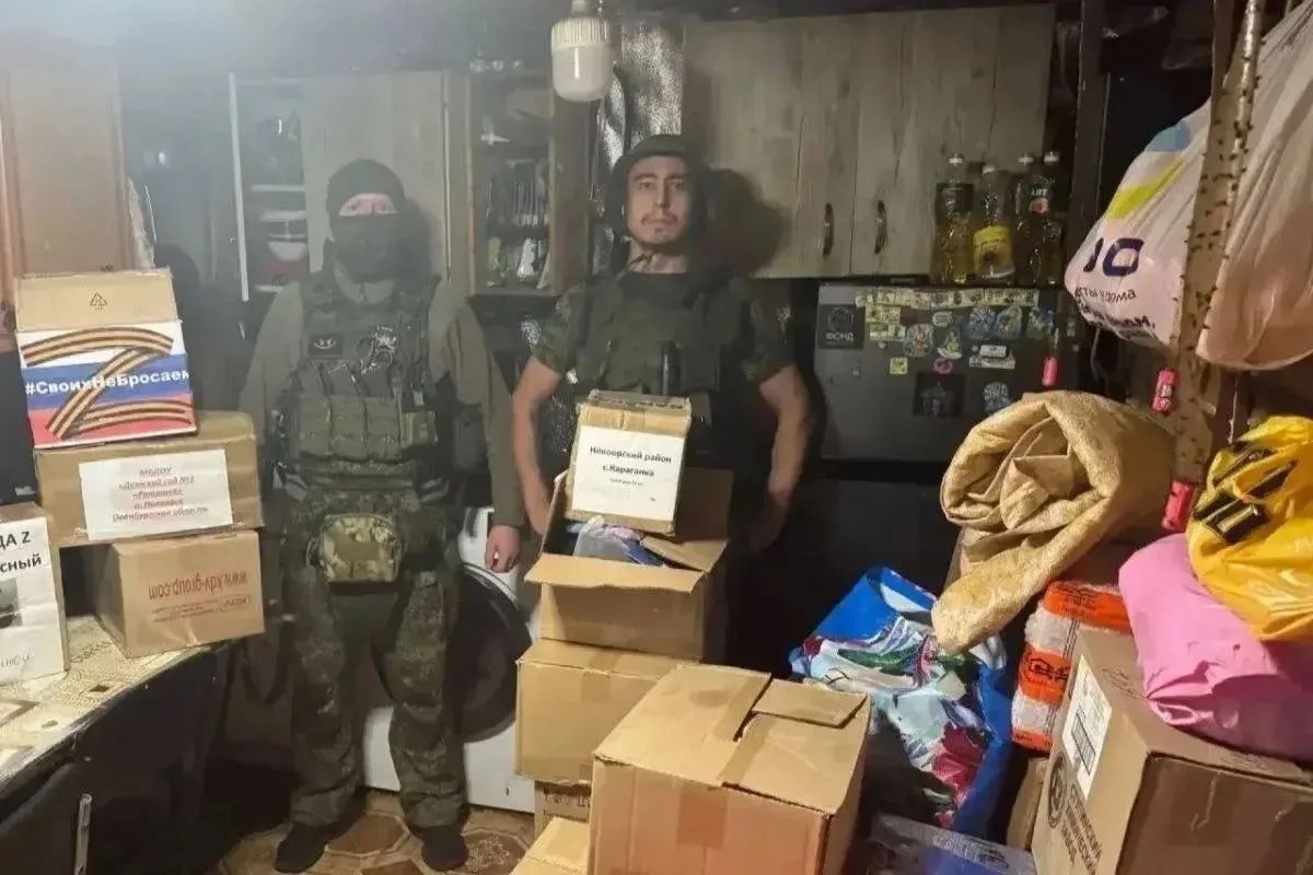 Помощь фронту и поддержка участников СВО - одно из главных направлений работы Единой России Помощь фронту и поддержка участников СВО - одно из главных направлений работы Единой России