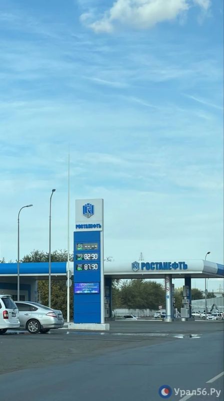Где в Оренбурге есть бензин 9 октября: что изменилось на АЗС