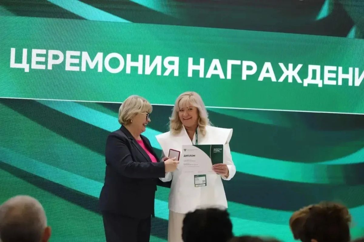 Предприятия Бузулука завоевали пять медалей на выставке «Золотая осень – 2026» Предприятия Бузулука завоевали пять медалей на выставке «Золотая осень – 2026»