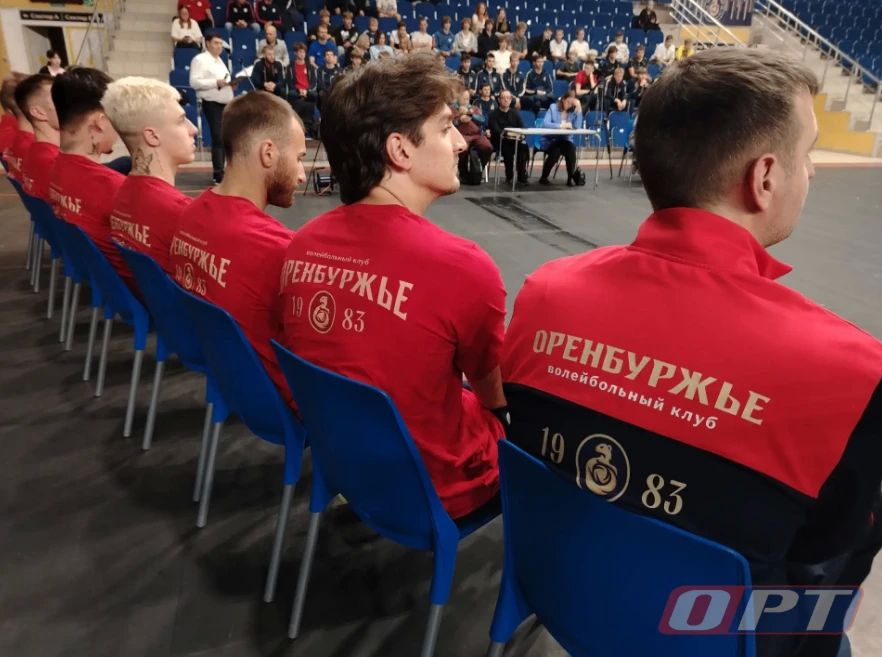 В СК «Олимпийский» прошла пресс-конференция волейбольного клуба «Оренбуржье» В СК «Олимпийский» прошла пресс-конференция волейбольного клуба «Оренбуржье»