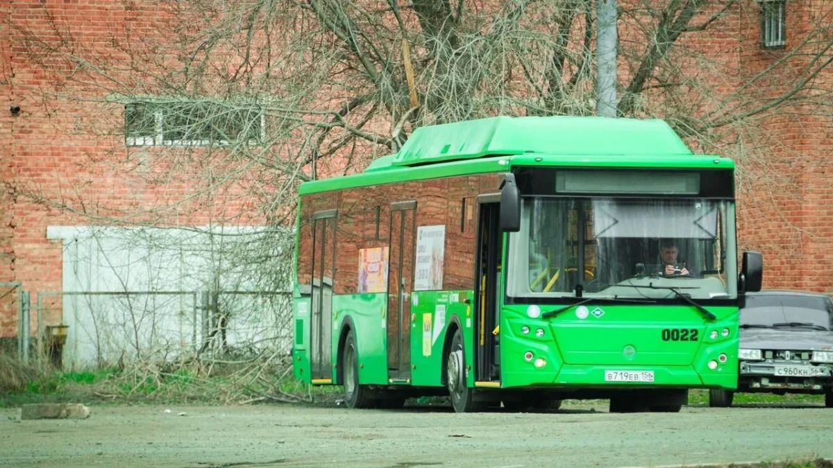Внимание, Оренбург!. . С 14 октября в «Яндекс Go» перестает действовать скидка на оплату проезда в муниципальном транспорте