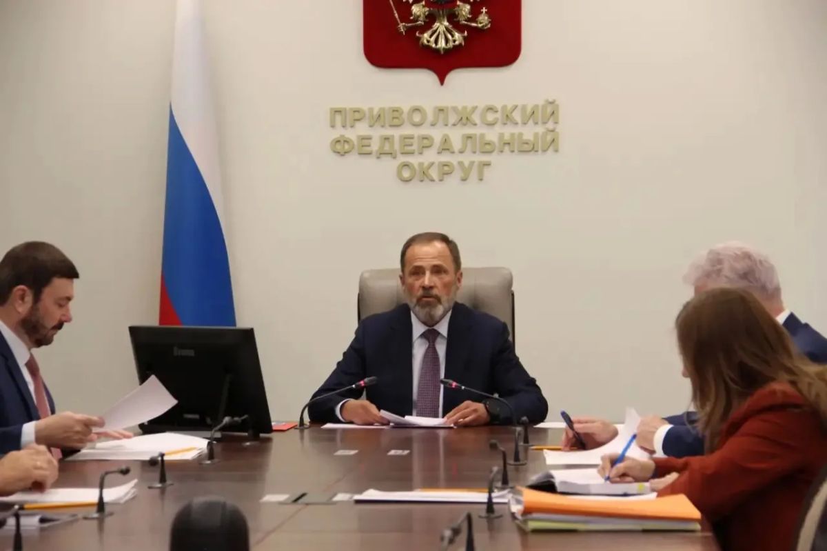 Евгений Солнцев принял участие в совещании глав регионов Приволжского федерального округа под руководством полпреда Президента РФ Игоря Комарова