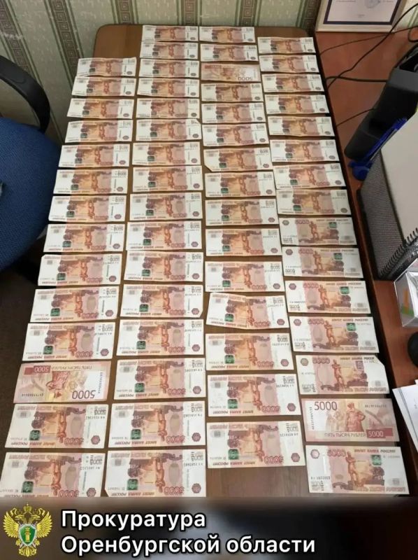 В Оренбуржье суд рассмотрит дело о даче крупной взятки пограничнику за вывоз груза из РФ без документов