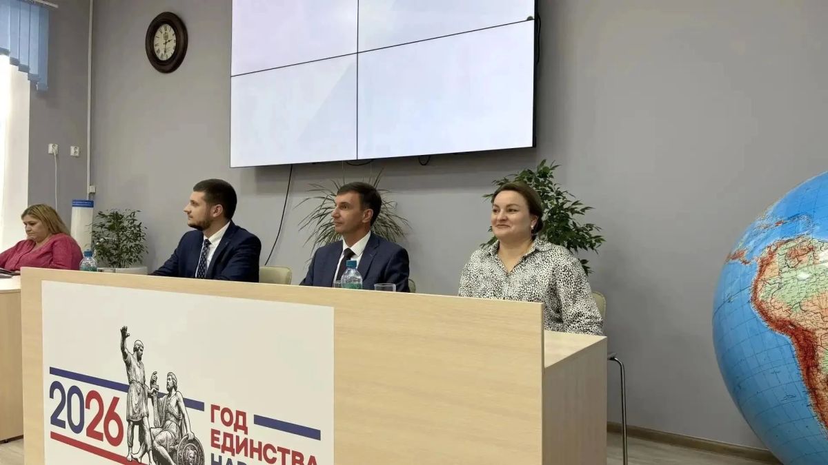 Старшеклассники познакомились с современными тенденциями развития отрасли ТЭК Старшеклассники познакомились с современными тенденциями развития отрасли ТЭК