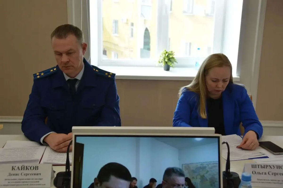 В прокуратуре Оренбургской области проведено заседание межведомственной рабочей группы по соблюдению законности в сфере трудового законодательства В прокуратуре Оренбургской области проведено заседание межведомственной рабочей группы по соблюдению законности в сфере трудового законодательства