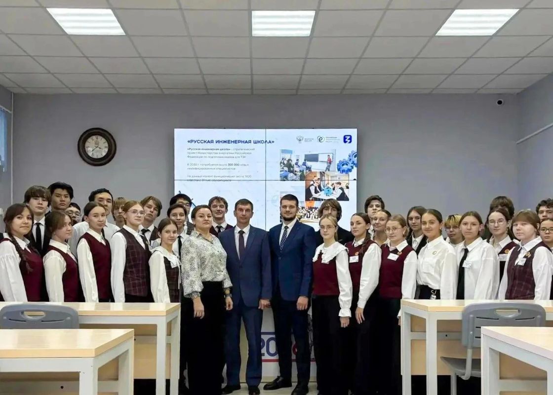 Старшеклассники познакомились с современными тенденциями развития отрасли ТЭК Старшеклассники познакомились с современными тенденциями развития отрасли ТЭК