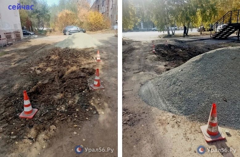 Яму в районе пр. Мира, 18 в Орске, которой исполнится месяц, обещают засыпать на этой неделе