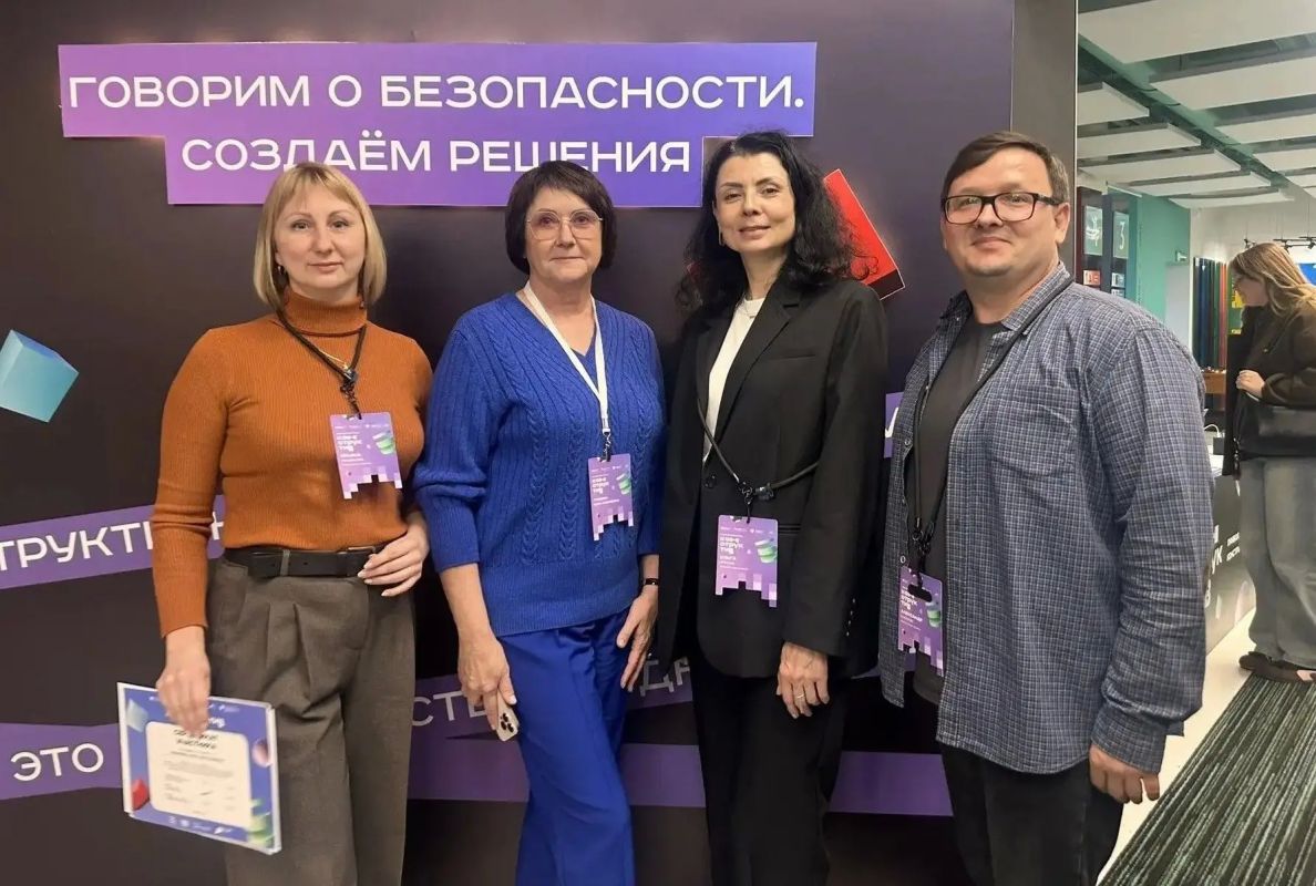 Безопасность молодого поколения: оренбургские специалисты приняли участие в форуме «Конструктив» в Казани