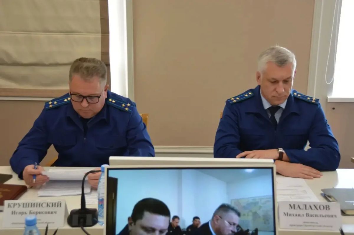 В прокуратуре Оренбургской области проведено заседание межведомственной рабочей группы по соблюдению законности в сфере трудового законодательства В прокуратуре Оренбургской области проведено заседание межведомственной рабочей группы по соблюдению законности в сфере трудового законодательства