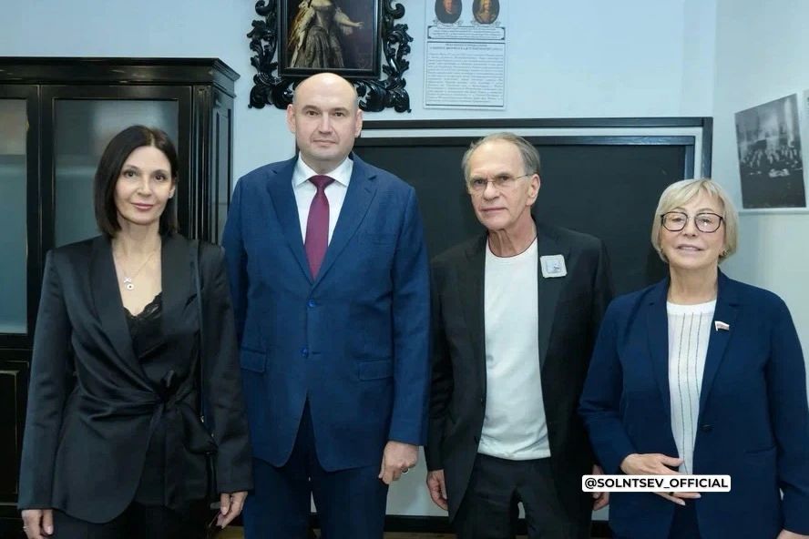 Евгений Солнцев: Поздравил кадет с завершением X Международного кинофестиваля любительских фильмов и видеоработ «Кадетский взгляд» Евгений Солнцев: Поздравил кадет с завершением X Международного кинофестиваля любительских фильмов и видеоработ «Кадетский взгляд»