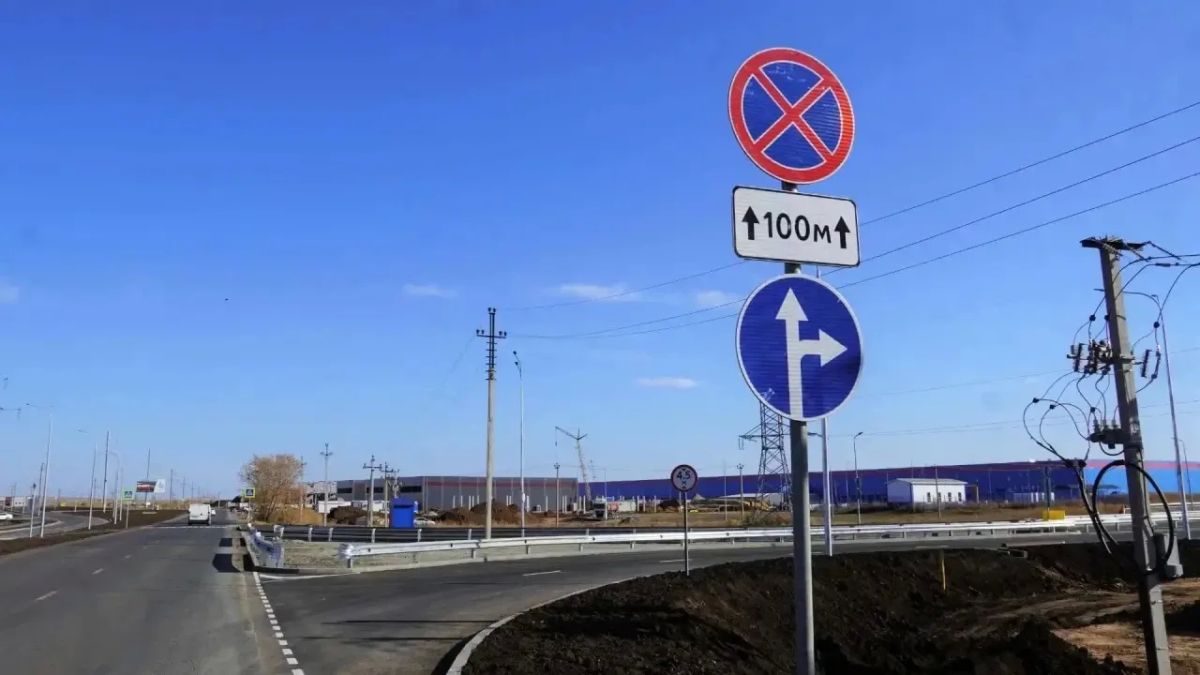В Оренбурге завершили строительство улицы Тихой
