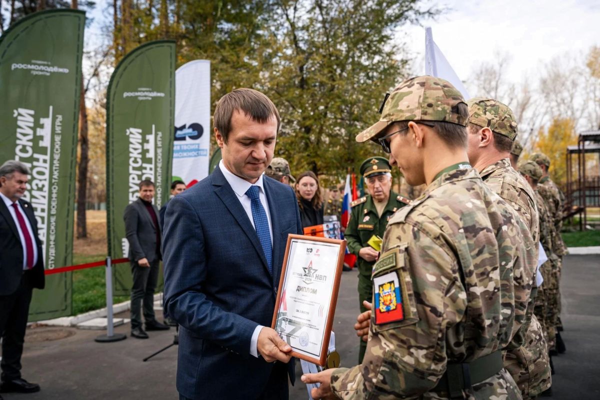 В региональном молодёжном центре «Авангард» подвели итоги фестиваля начальной военной подготовки для студентов вузов Оренбуржья В региональном молодёжном центре «Авангард» подвели итоги фестиваля начальной военной подготовки для студентов вузов Оренбуржья