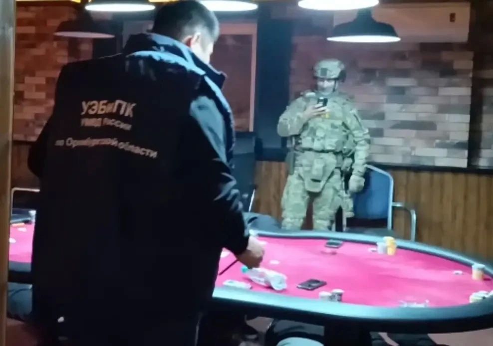 В Оренбуржье полицейские раскрыли сеть незаконных игорных заведений В Оренбуржье полицейские раскрыли сеть незаконных игорных заведений