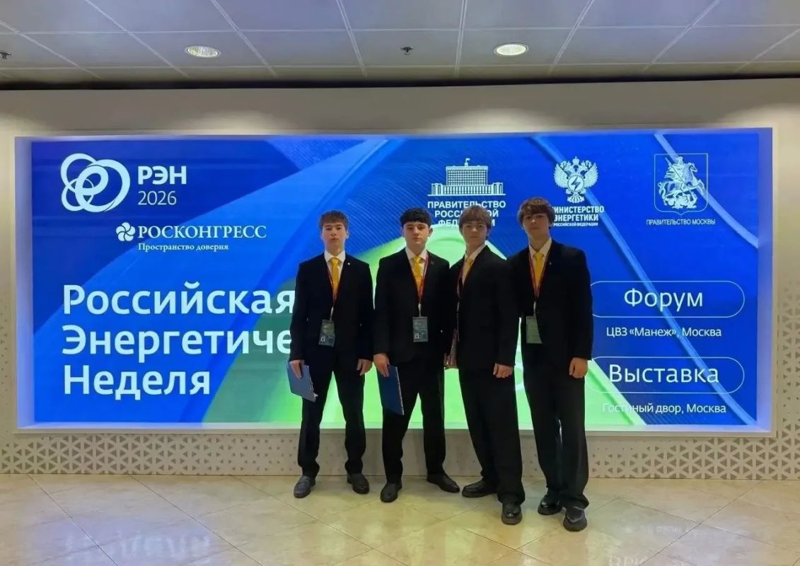 «От школьной парты - к энергетике будущего: бузулукские одиннадцатиклассники вошли в число 12 лучших команд страны» «От школьной парты - к энергетике будущего: бузулукские одиннадцатиклассники вошли в число 12 лучших команд страны»